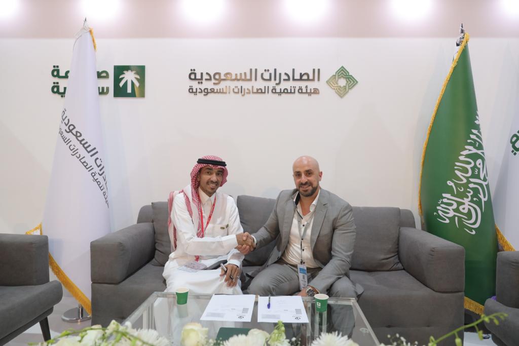 أحمد وهيب في اجتماع استراتيجي - Ahmed Waheeb strategic meeting