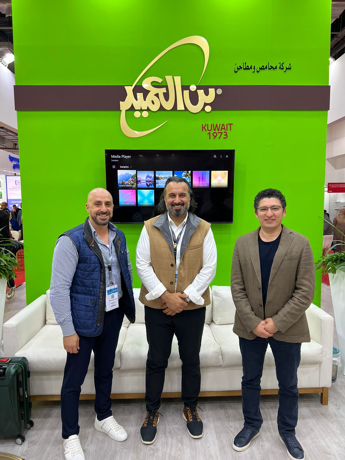 أحمد وهيب رئيس IDS في لقاء مع شركاء - Ahmed Waheeb IDS Chairman