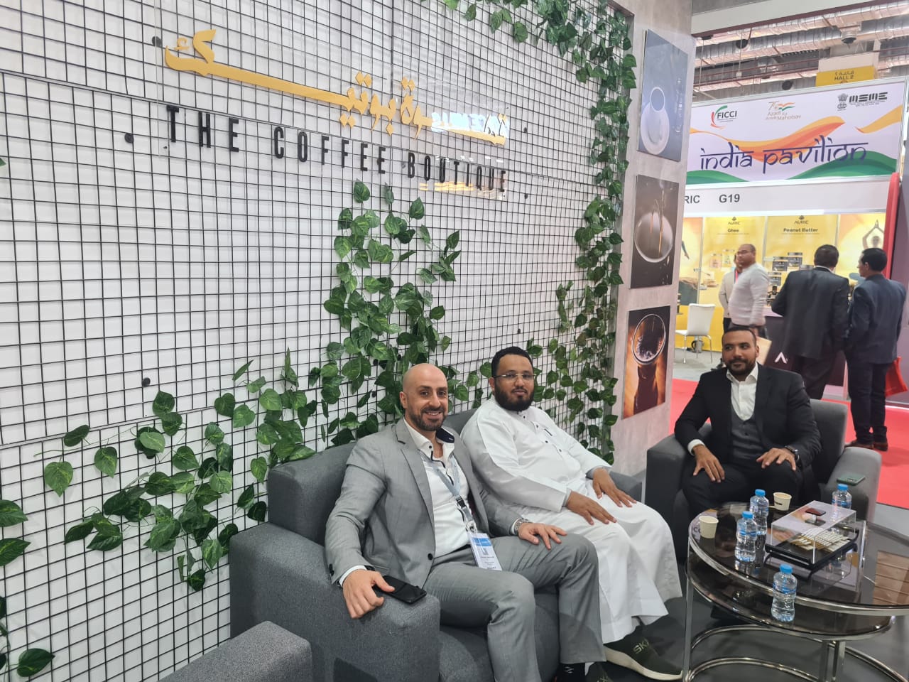 أحمد وهيب في مؤتمر دولي - Ahmed Waheeb at international forum
