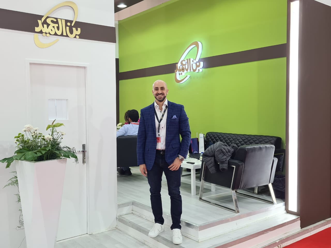———— ———— —— ———— - Ahmed Waheeb meeting