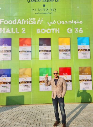 احمد وهيب بمعرض Food Africa