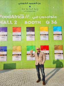 معرض Food Africa .